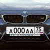 Автомобильная рамка «За рулем рыбак» автомобилисту