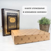Подарочное издание "Книга почетных гостей Семьи"