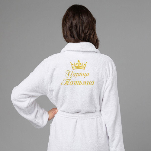 Комплект халатов с именной вышивкой "Царь и Царица" (коричневый и белый)