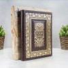 Подарочное издание "Гостевая книга стандарт"