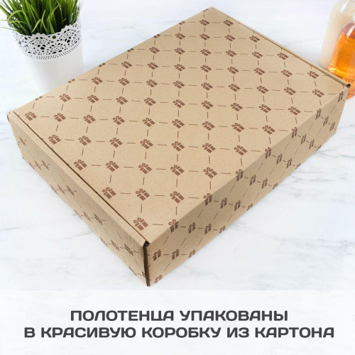 Комплект полотенец с вышивкой «Инициалы» (белые)