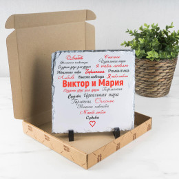 Панно «Вместе навсегда» (природный камень)