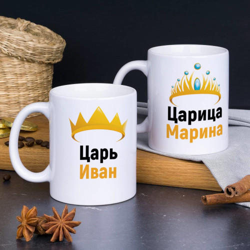 Набор кружек «Царь и царица»
