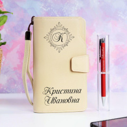 Набор портмоне с ручкой "Элегант Премиум" именной