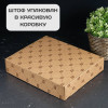 Штоф Триумф "Лучший Босс"
