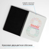 Именной ежедневник "8 марта"