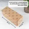 Наградная статуэтка "Звезда"