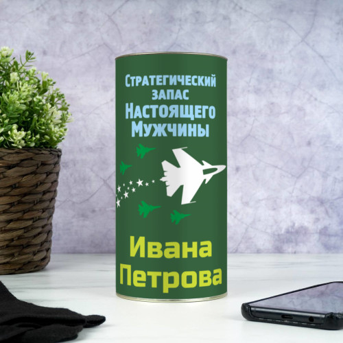 Набор носков "Стратегический запас Настоящего Мужчины" именные