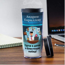 Юристу