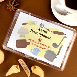 Печенье с предсказаниями "Лучший учитель технологии (жен)" 8 шт.