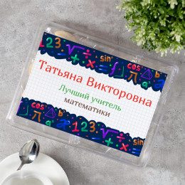 Печенье с предсказаниями "Лучший учитель математики" 12 шт.