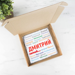 Панно «Ты - самый» (природный камень)