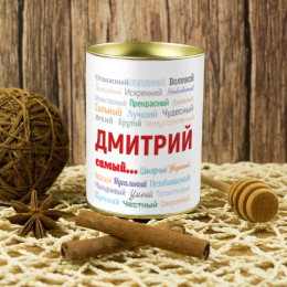 Именной подарочный мед «Ты самый»