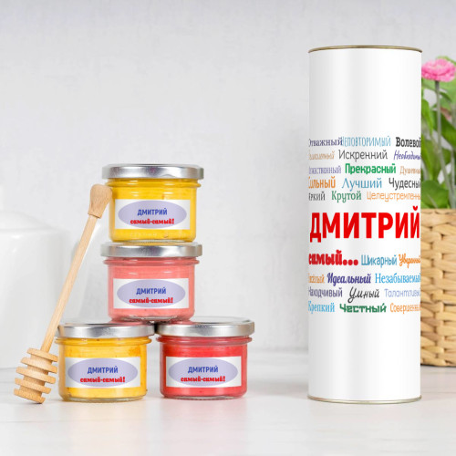 Подарочный набор меда «Ты самый»