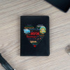 Именная обложка для паспорта Премиум «Сердце из слов МУЖУ» черная