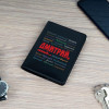 Обложка для паспорта Премиум «Ты самый» черная