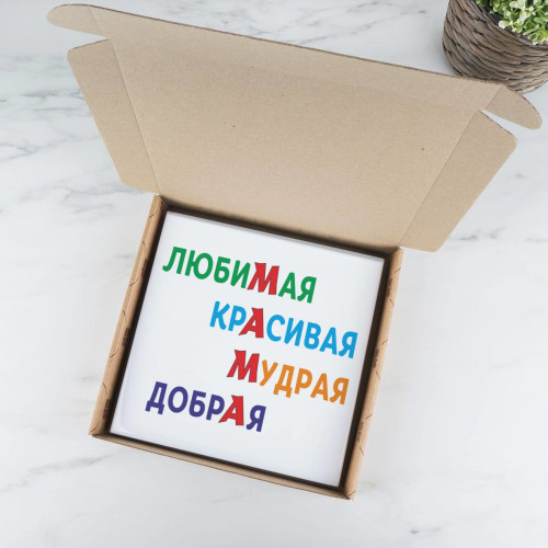 Панно "Маме с любовью" (керамика)