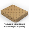 Подушка "Папе с любовью"