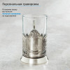 Подстаканник "Инициалы" в футляре с гравировкой