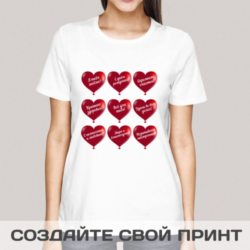 Футболка «Девять Сердец»