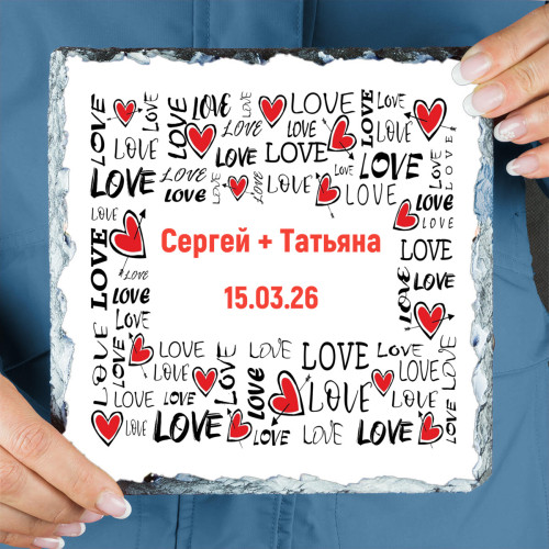 Именное панно «Love Forever» (природный камень)