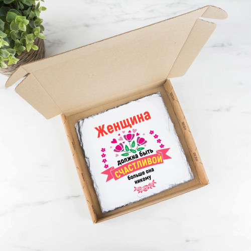 Панно "Женщина должна быть счастливой" (природный камень)