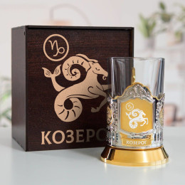 Подстаканник «Козерог» (позолота) в футляре с гравировкой