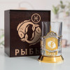 Подстаканник «Рыбы» (позолота) в футляре с гравировкой