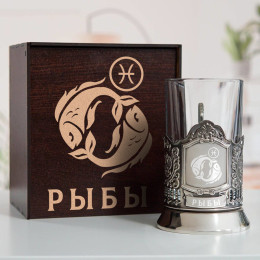 Подстаканник «Рыбы» в футляре с гравировкой