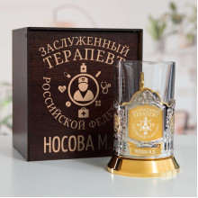 Врачу и медработнику