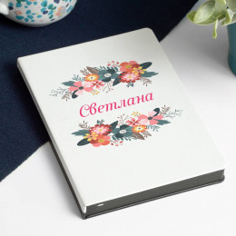 Ежедневник "Цветочная рапсодия"