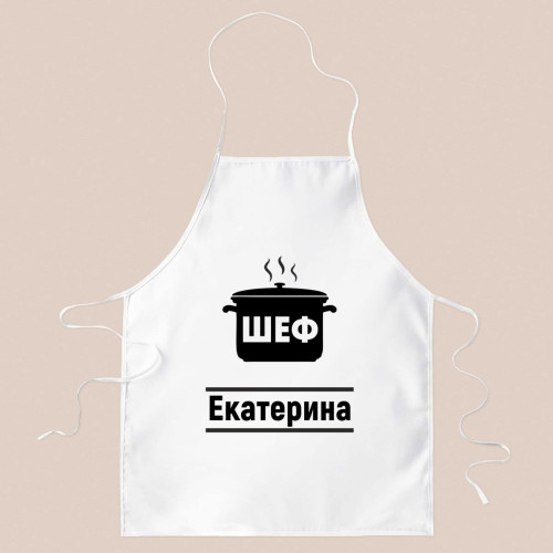 Фартук именной «Шеф»