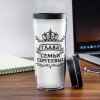 Термостакан "Глава Семьи"
