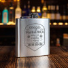 Фляжка *Когда рыбалка образ жизни*
