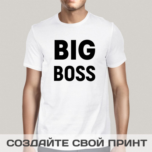Футболка *BIG BOSS*
