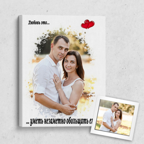 Портрет по фото в стиле Love is...