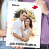 Портрет по фото в стиле Love is...