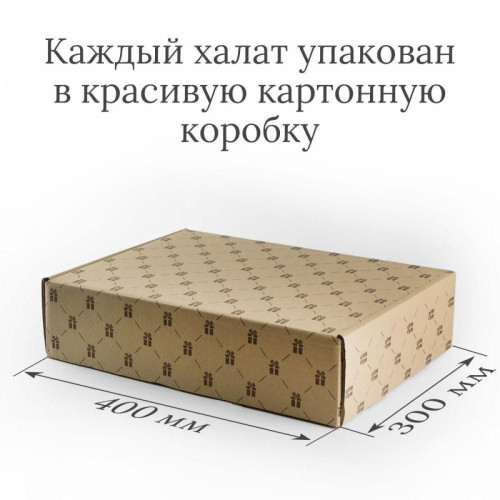 Комплект халатов с вышивкой "Золотые родители"