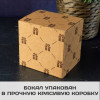 Бокал для виски "Короли рождаются в сентябре"