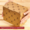 Пивная кружка большая "Короли рождаются в апреле"