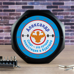 Набор инструментов Fitness именной