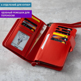 Именной кошелек-портмоне "Скарлет"