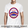 Именная футболка *Подарок на 23 февраля*