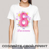 Футболка "Восьмое марта"