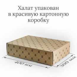 Женский халат с вышивкой "Лучшие рождаются в декабре" персиковый