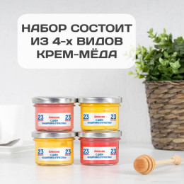 Именной набор меда "Настоящему мужчине"