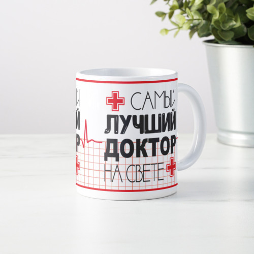 Кружка "Лучший Доктор"