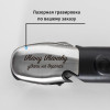 Автомобильный мультитул с гравировкой имени