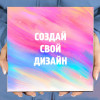 Панно с вашим дизайном