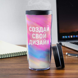 Термостакан с вашим дизайном